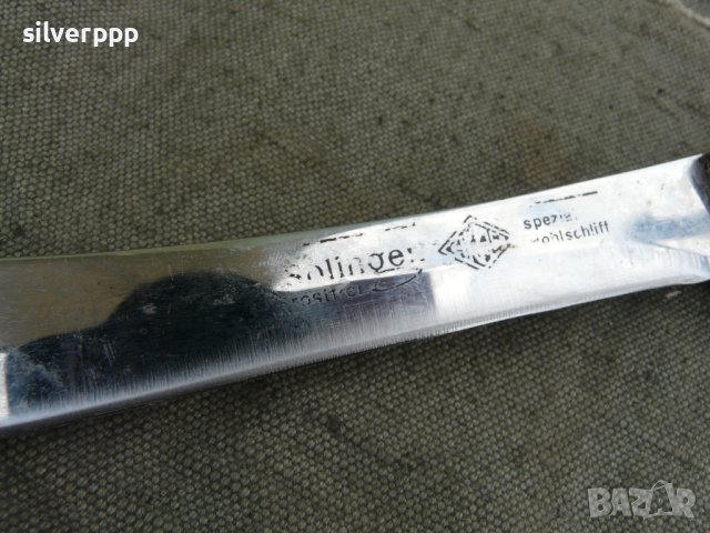  Транжорен нож Солинген - 146 , снимка 2 - Други ценни предмети - 44462969