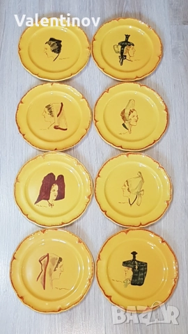 Осем старинни френски чинии- 15лв/ бр