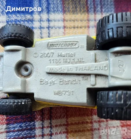 Лот от 7 офроуд колички Matchbox и Hot Wheels (Desert Series), снимка 9 - Коли, камиони, мотори, писти - 56059231