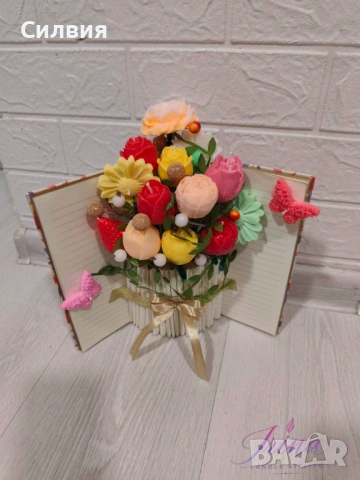 Восъчен букет