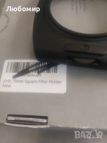Urth 75 мм квадратен държач за филтър

, снимка 5 - Чанти, стативи, аксесоари - 47556242