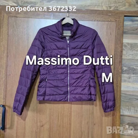 яке Massimo Dutti