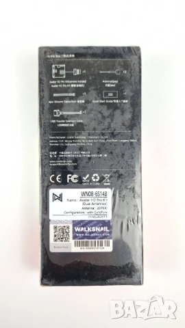 Нов Walksnail Avatar HD Pro Kit (Dual Antenna Version) , снимка 3 - Дронове и аксесоари - 53101342