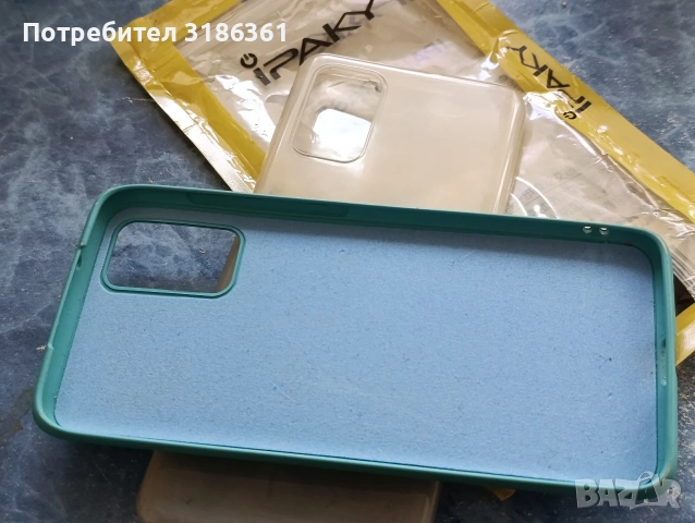 IPAKY силиконови гърбове кейс за Samsung G985F Galaxy S20, снимка 4 - Калъфи, кейсове - 53590154