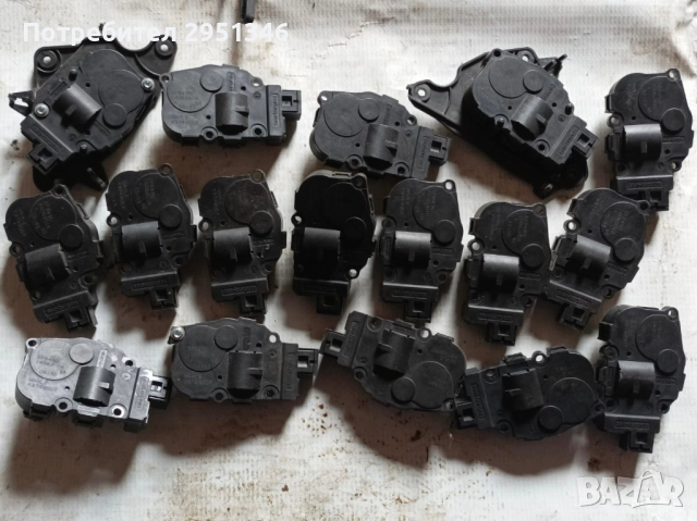 Моторче парно K9749007