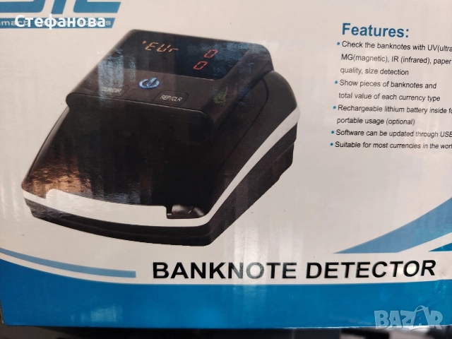 Тестер за пари нов