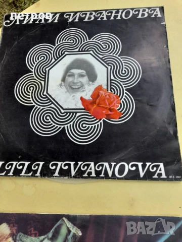 плочи за грамофон , снимка 2 - Грамофонни плочи - 50782233