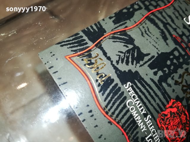 KING ABEL 2,5L ESPANIA-празно шише 1806231745, снимка 18 - Колекции - 41245969