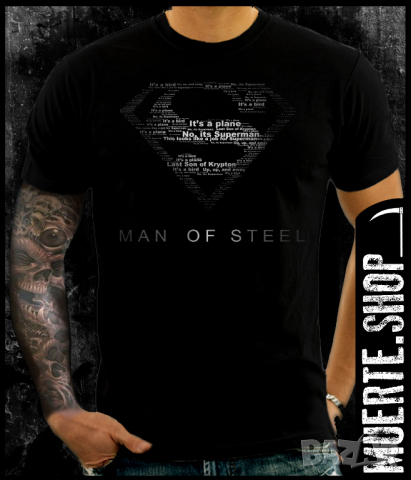 Тениска с щампа MAN OF STEEL SUPERMAN