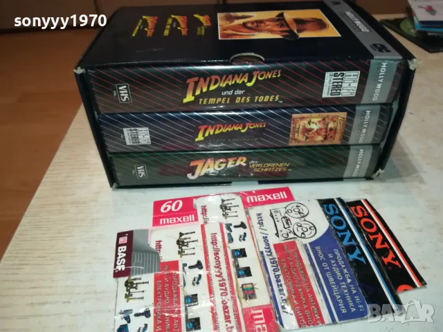 ИНДИАНА ДЖОУНС-КОЛЕКЦИЯ Х3 VHS КАСЕТИ ОТ ГЕРМАНИЯ 2802250833LNWC, снимка 3 - Други жанрове - 49309161