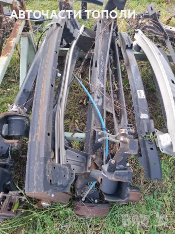 Греда държач основа броня задна предна, снимка 5 - Части - 48275826