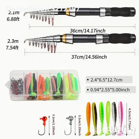 Комплект телескопична въдица 2,3 м, с макара,влакно,кутия с аксесоари+калъф , снимка 6 - Въдици - 49242435