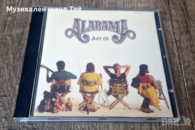 Компакт Дискове - Поп Рок: Alabama – Just Us