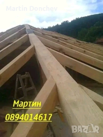 Покривни и вътрешни ремонти Дени-Строй81 , снимка 8 - Ремонти на покриви - 53619469