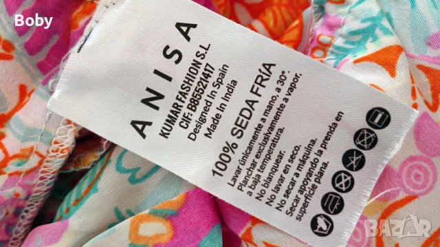 Коприна, снимка 3 - Туники - 51391694