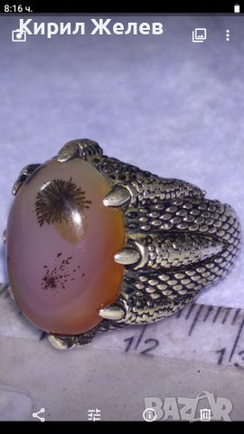 РАЗКОШЕН СКЪПОЦЕНЕН СРЕБЪРЕН ПРЪСТЕН ЛАКИРАНО СРЕБРО 925 ТУРЦИЯ с ОГРОМЕН РЯДЪК ДЕНДРИТОВ АХАТ 40647, снимка 10 - Пръстени - 42657166