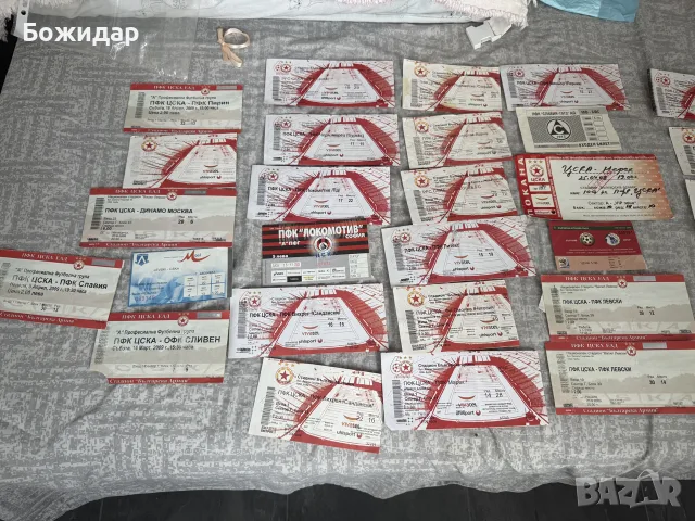 Билети на ЦСКА от 2007 до 2009г, снимка 4 - Колекции - 55731820