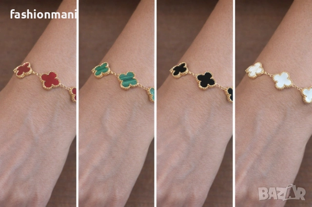  Гривни Van Cleef 