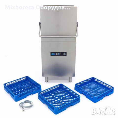 Конзолна съдомиялна с качулка - 400V - С помпа за препарат за изплакване - 400 V, снимка 7 - Обзавеждане за заведение - 35680539