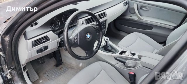 BMW E90 Е91 Е92 Пълен комплект за обръщане на дирекцията към ляв волан, снимка 1 - Части - 42195817