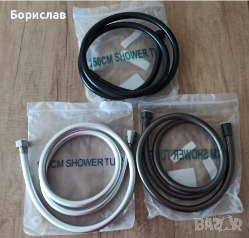 Хигиенен душ за тоалетна/биде с двоен кран - 5 цвята, снимка 6 - Душове - 48624955