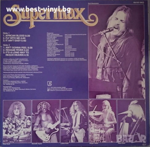 Грамофонна Плоча (Supermax - Fly With Me), снимка 2 - Грамофонни плочи - 52665751