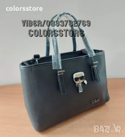 Черна чанта  Karl Lagerfeld код SG 457, снимка 3 - Чанти - 33522914