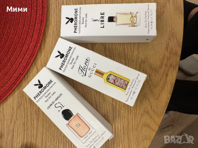 Мини парфюмчета 45мл armani, ysl, gucci