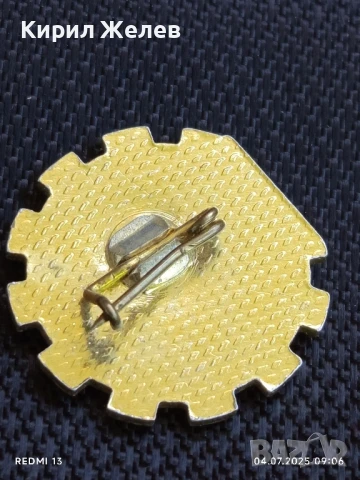 Лот значки 6 броя стари редки от соца СССР,НРБ за КОЛЕКЦИОНЕРИ 49596, снимка 13 - Колекции - 50902335