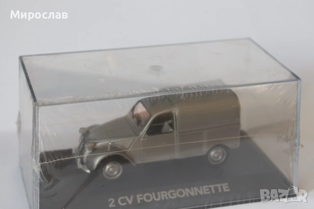 1:43 CITROEN 2 CV FOURGONNETTE КОЛИЧКА ИГРАЧКА МОДЕЛ, снимка 6 - Колекции - 53085735