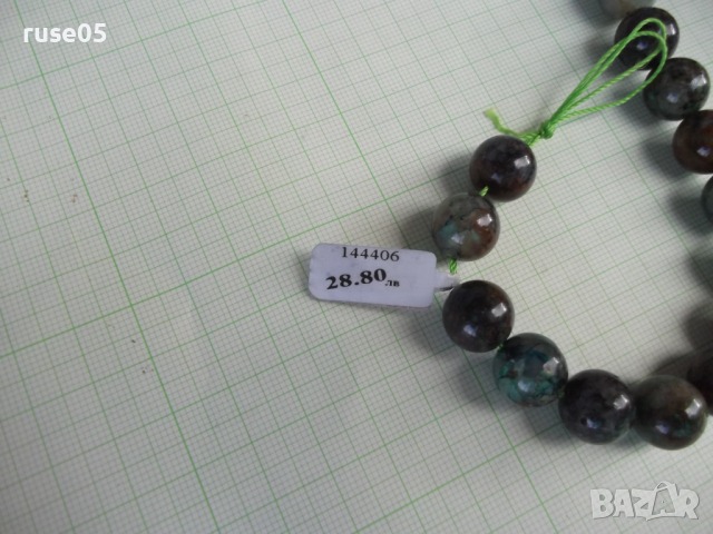 Хризокола мъниста, снимка 4 - Други стоки за дома - 36161882