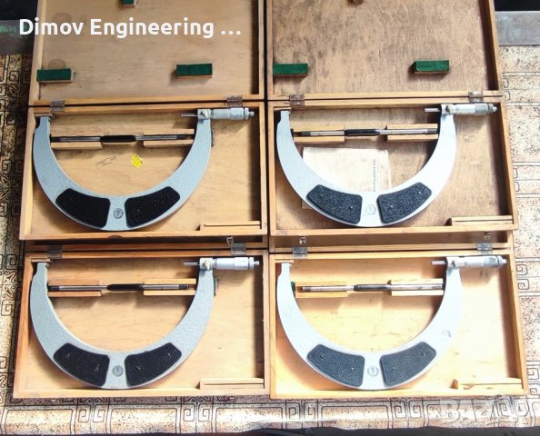 Микрометри 225-250мм