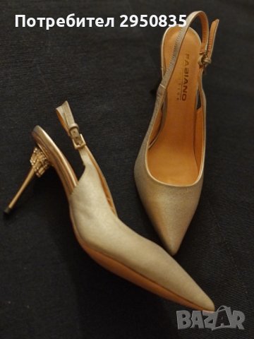 Сребристо елегантни обувки FABIANO, снимка 2 - Дамски обувки на ток - 37962445