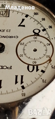 Полет хронограф . Poljot chronograph ., снимка 6 - Мъжки - 53558468