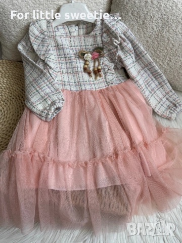 Лека и ефирна рокля с тюл, идеална за малки принцеси. 🌸 