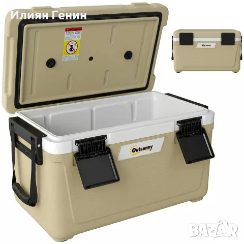 Outsunny хладилна кутия 42.6L голяма