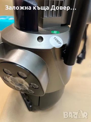 Тройна камера wifi 10 mpx последен модел 2025 сирена camera kamera, снимка 5 - IP камери - 49471724