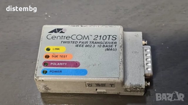 Микро трансивър CentreCOM 210TS