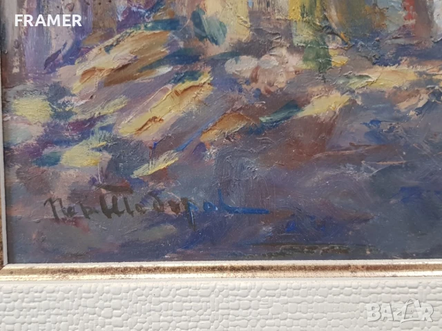 Павел Тодоров 1894-1989  Улица в Несебър 1940 те години, снимка 3 - Картини - 50472000