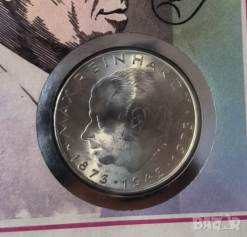 Австрия 25 шилинга 1973 г. Макс Ранхарт нумисбриф 1993 г., снимка 3 - Нумизматика и бонистика - 51258475