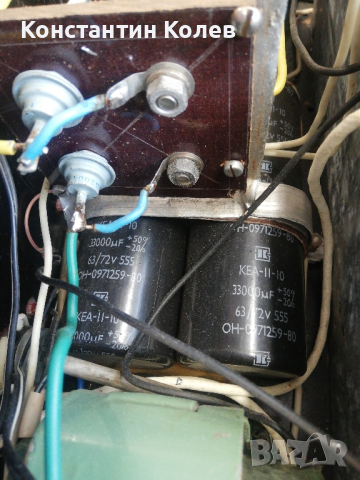 Кутия със захранване за крайно стъпало / усилвател, снимка 3 - Ресийвъри, усилватели, смесителни пултове - 44805542