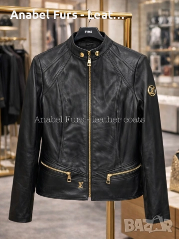 Дамски якета от естествена кожа, снимка 18 - Якета - 53667969