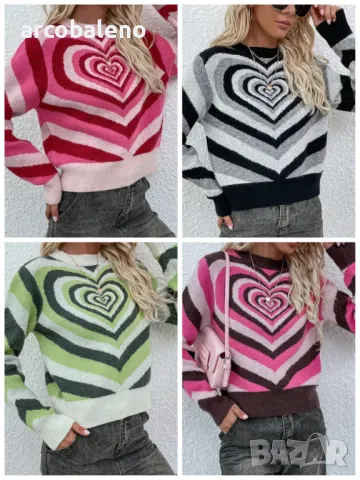 Дамски ежедневен пуловер с обло деколте, 4цвята , снимка 1 - Блузи с дълъг ръкав и пуловери - 39156964