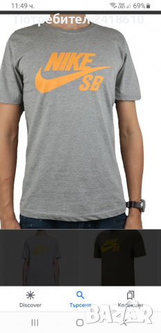 Nike SB Dri - Fit Mens Size L и  S 2 Броя! ОРИГИНАЛ! Мъжки Тениски!, снимка 3 - Тениски - 36123144