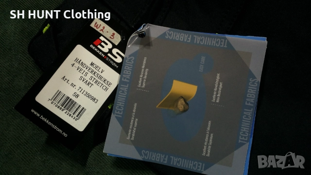Bekken & Strom 4-VEIS STRETCH SVART Work Wear Pant размер XL еластичен работен панталон W2-3, снимка 14 - Панталони - 52027691
