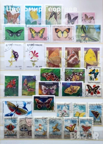 Пощенски марки/ пеперуди/. К.3