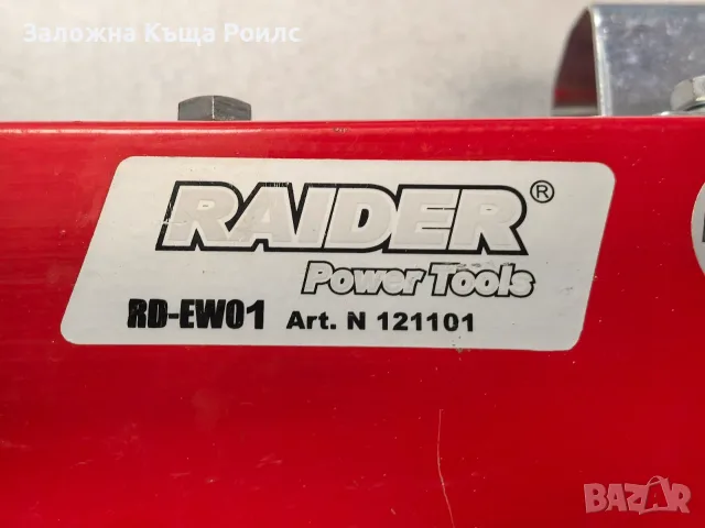 Електрически телфер RAIDER RD-EH01, снимка 2 - Други машини и части - 56012070