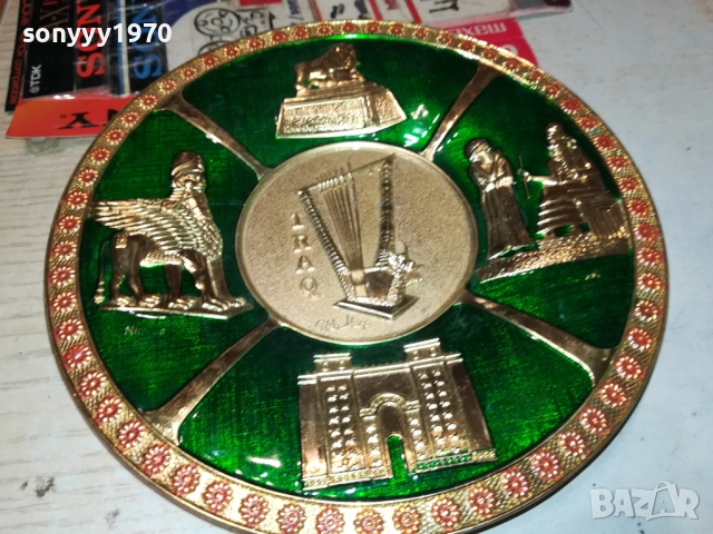 IRAQ-СУВЕНИР ЦВЯТ ЗЛАТО 2109251927, снимка 3 - Антикварни и старинни предмети - 51788802