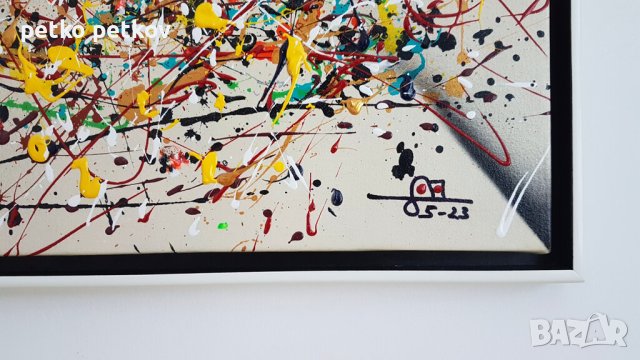 Абстрактна картина JP 2 R, снимка 7 - Картини - 41306709