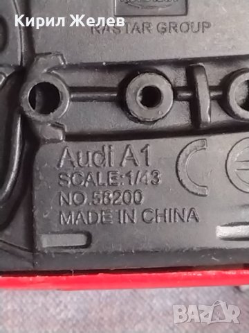 Метална количка AUDI A1 MADE IN CHINA рядка за КОЛЕКЦИЯ ДЕКОРАЦИЯ 17033, снимка 9 - Колекции - 40719281